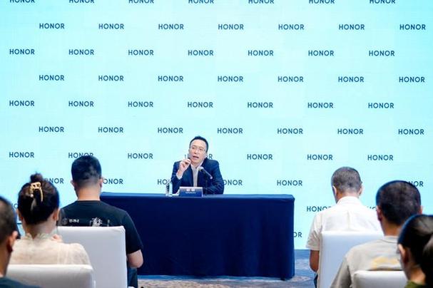 6月28日~30日,上海世界移动通信大会
