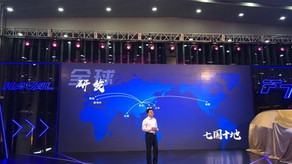长城汽车股份副总裁傅小康表示,让世界记住中国品牌