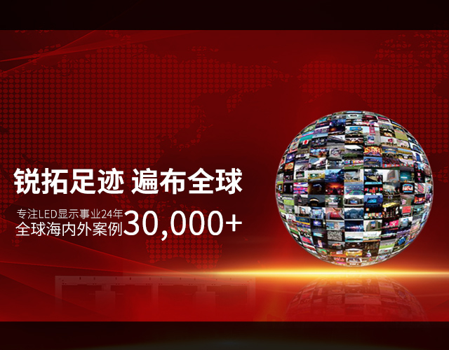 美国洛杉矶湖人主场